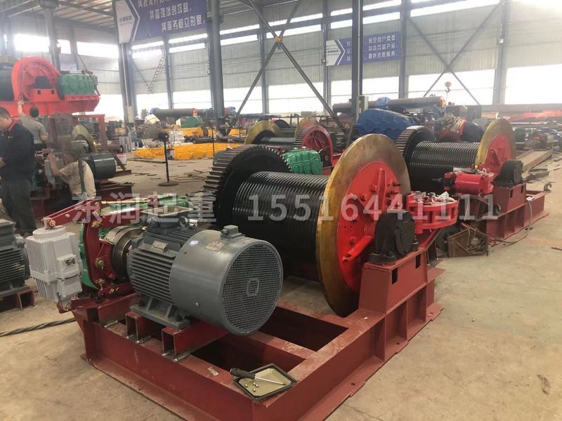 JM12.5噸卷揚機(jī)